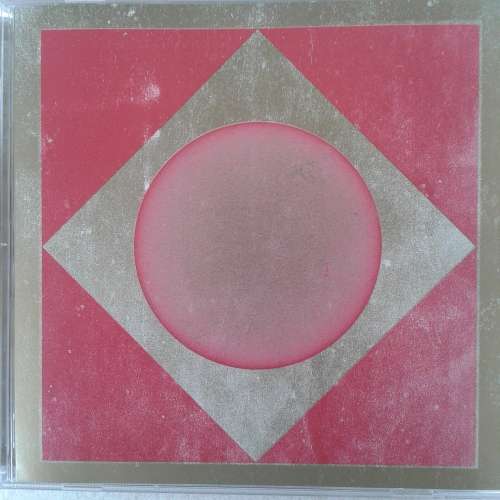 Sunn O))) and Ulver - Terrestrials (2014)        *Electronic/Drone/Experimental
