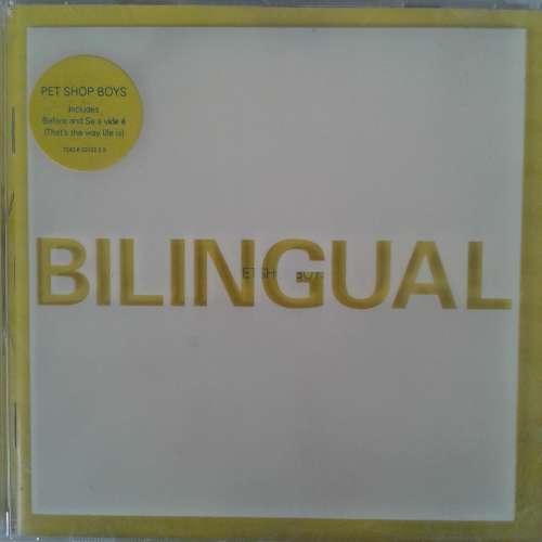 Pet Shop Boys - Bilingual [Import CD] (1996)