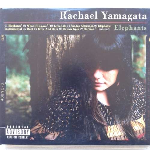 Rachael Yamagata - Elephants...Teeth Sinking Into Heart (2CD) (2008)