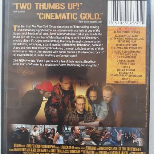 Metallica - Some Kind Of Monster (2DVD) [Import] (2004)