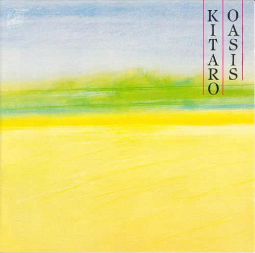 Kitaro - Oasis [Import] (1979)
