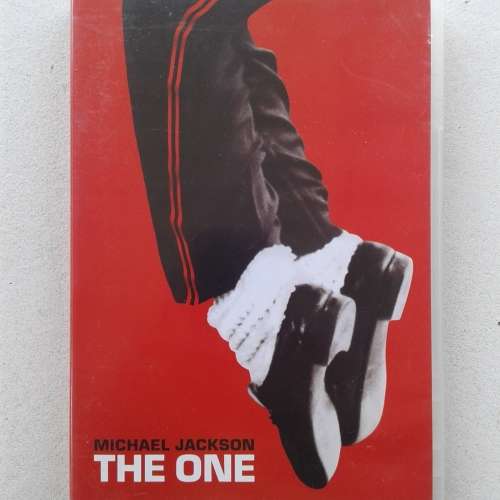 Michael Jackson - The One [DVD] (2004)