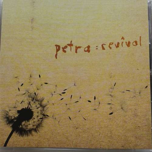 Petra - Revival (2001)