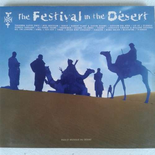 The Festival In The Desert - Various Artists (2003)    *Folk/World/Country
