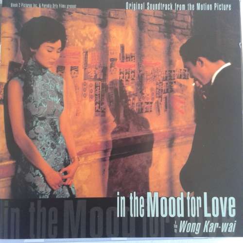 In The Mood For Love (Original Soundtrack From The Motion Picture) [Import CD] (2000)