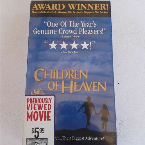 Children Of Heaven [VHS Cassette Movie U.S. Release - Cardbox] *New, sealed.