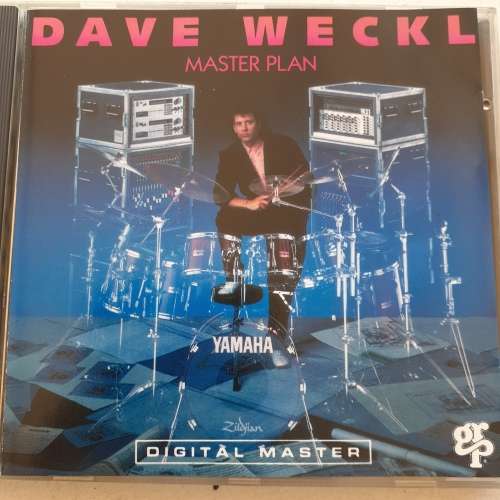 Dave Weckl - Master Plan [Import CD] (1991)
