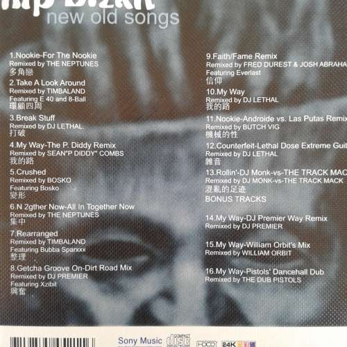 Limp Bizkit - New Old Songs (Chinese Release CD)