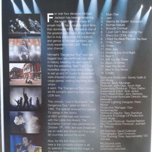 Michael Jackson - Live In Bucharest, The Dangerous Tour [DVD] (1992)