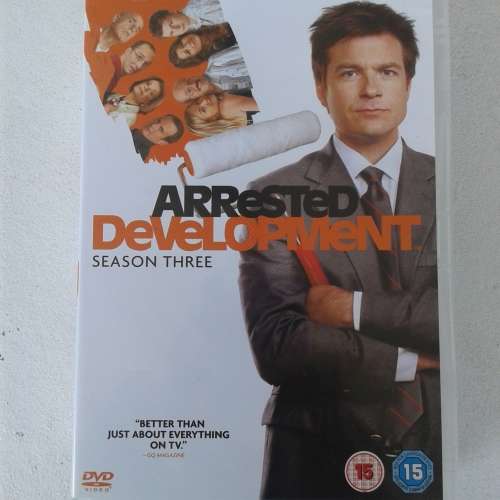 Arrested Development - The Complete Three Seasons [8 DVD Set]