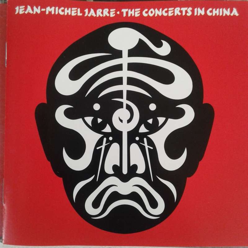 Jean-Michel Jarre - The Concerts In China (2CD) [Import] (1984)
