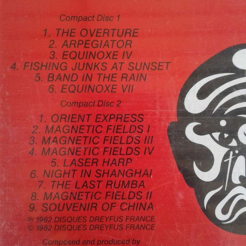 Jean-Michel Jarre - The Concerts In China (2CD) [Import] (1984)