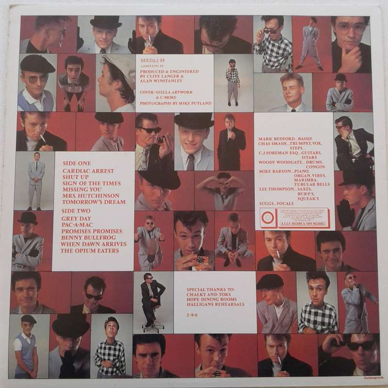 VINYL - Madness - 7 (1981) SA release