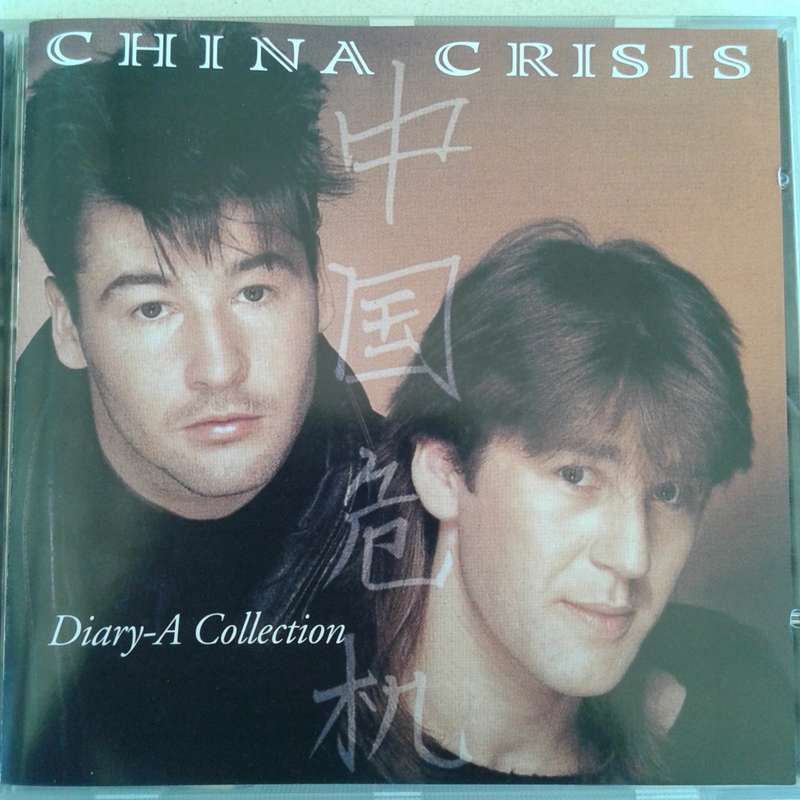 China Crisis - Diary: A Collection [Import CD] (1992)