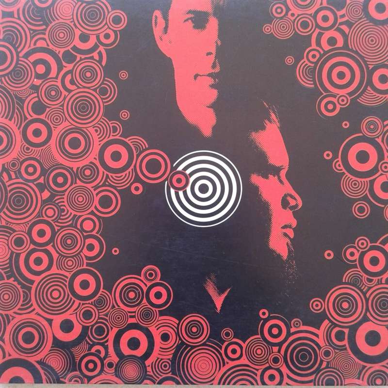 Thievery Corporation - The Cosmic Game [Digipak CD] (2005)
