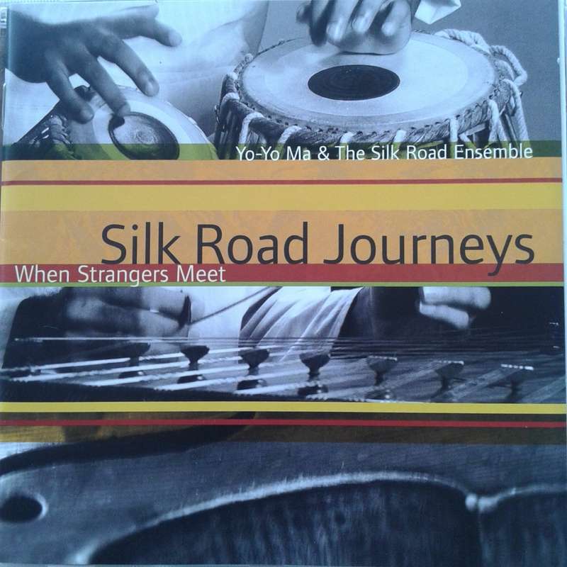 Yo-Yo Ma & The Silk Road Ensemble - Silk Road Journeys [Import CD] (2001)