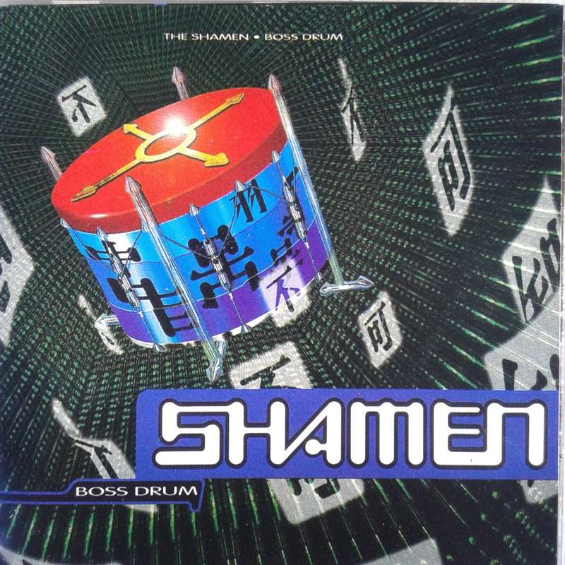 The Shamen - Boss Drum (1992)