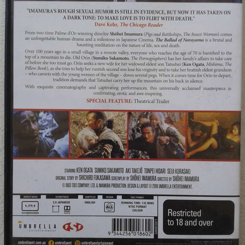 The Ballad Of Narayama (A Film by Shohei Imamura)  [DVD Movie]