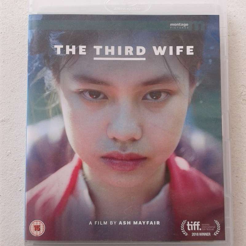 The Third Wife (A Film by Ash Mayfair) [Blu-ray & DVD Movie - 2 Discs]
