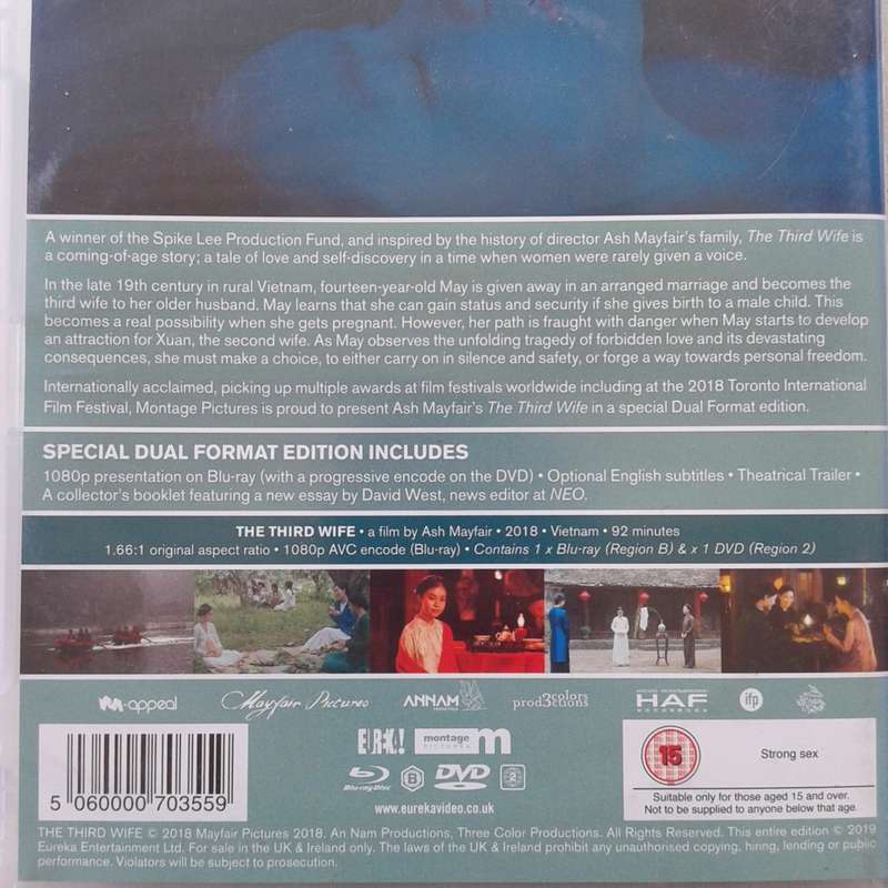 The Third Wife (A Film by Ash Mayfair) [Blu-ray & DVD Movie - 2 Discs]