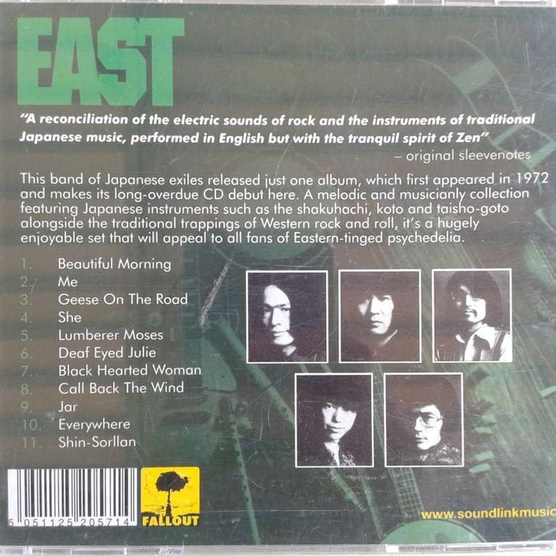 East - East [Import CD] (1972/re2007)  [D]   *Folk/Prog