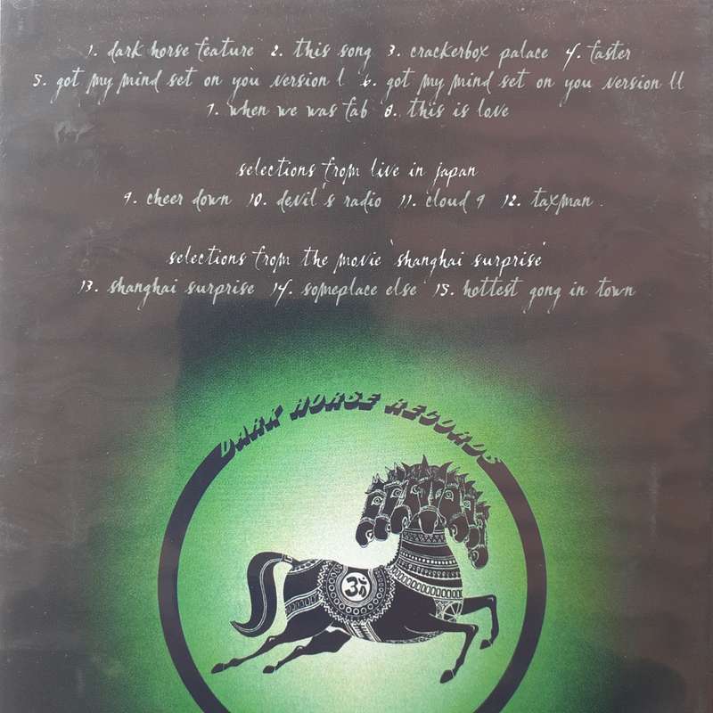 George Harrison - The Dark Horse Years 1976 - 1992 [DVD] (2004)
