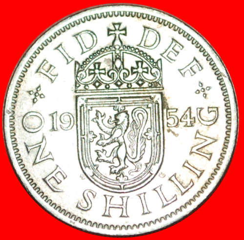+ SCOTTISH CREST: UNITED KINGDOM  1 SHILLING 1954! · LOW START! · NO RESERVE!