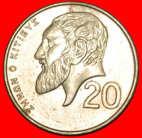* ZENO OF CITIUM (334-262 BCE): CYPRUS  20 CENTS 1998! · LOW START! · NO RESERVE!