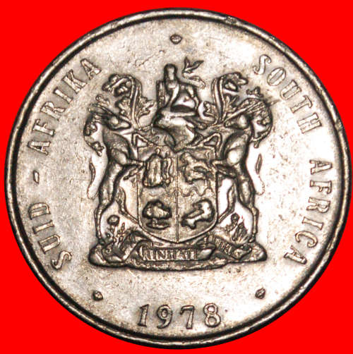 * SPRINGBOK (1977-1989): SOUTH AFRICA  1 RAND 1978 DIE A!· LOW START!· NO RESERVE!
