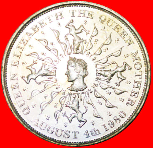 * 2 QUEENS:GREAT BRITAIN  25 NEW PENCE 1980 UNC! ELIZABETH II (1953-2022) ·LOW START! · NO RESERVE!
