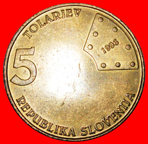 * SLOVAKIA: SLOVENIA  5 TOLARS 1846-1996 TRAIN UNC MINT LUSTRE! PATINA! · LOW START! · NO RESERVE!