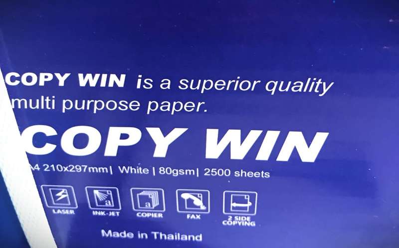 A4 White 80gsm Paper Pack of 2500 (5 Reams)