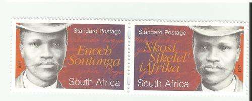 1997 - Enoch Sontonga