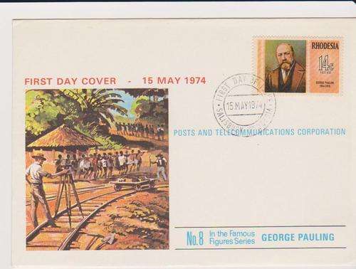 Rhodesian FDC as per scan