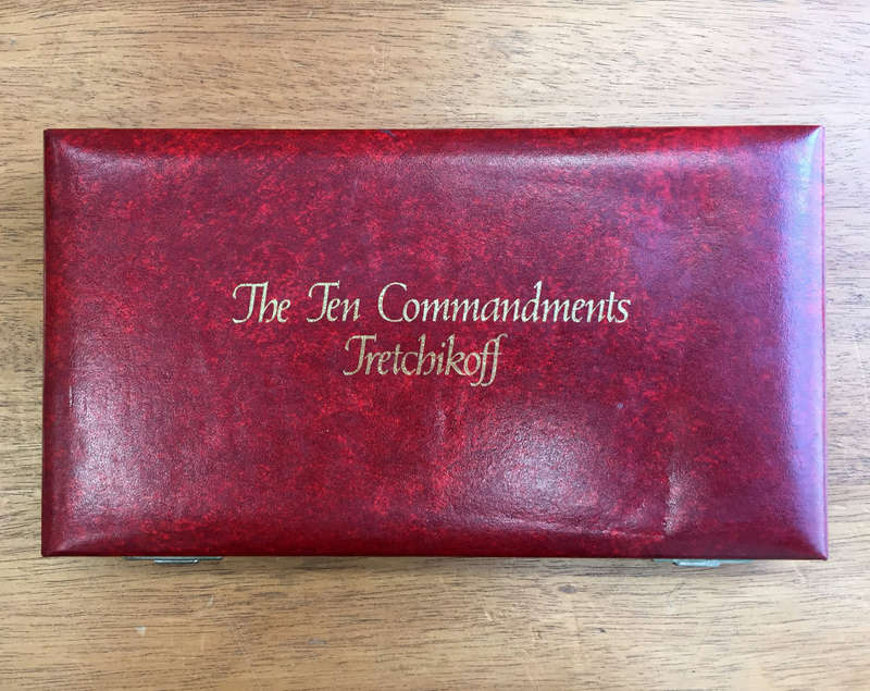 Ten Commandments by Tretchikoff precious metal medallion set. (Gold-plated sterling silver)