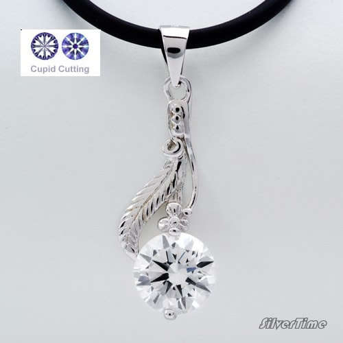 Brilliant Cupid Cutting Lab Created Diamond on White Gold-Plated Sterling Silver Pendant 50126