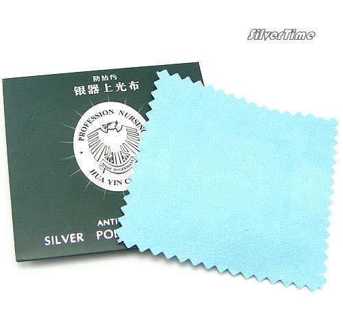 silver polishing cloth