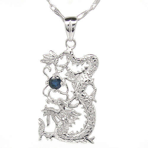 Natural Sapphire Sterling Silver Pendant + Chain-With Certificate of Authenticity