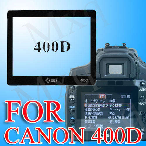 GGS Glass LCD protector for Canon 400D, below cost!