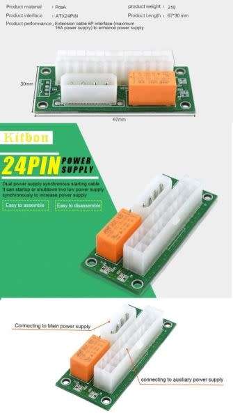 Add2PSU - Combine 2 PSU