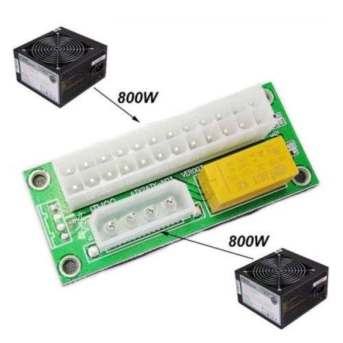 Add2PSU - Combine 2 PSU