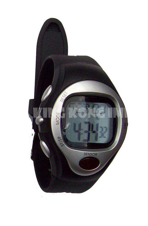 SILVER HEART RATE AND CALORIE COUNTER EXERCISE WATCH.