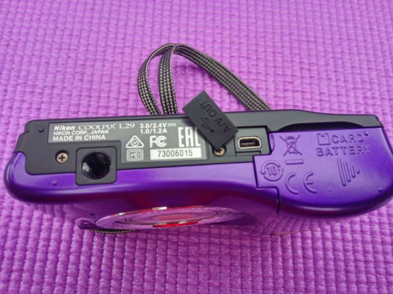 Nikon Coolpix L29 Digital Camera & Energiser Battery Charger
