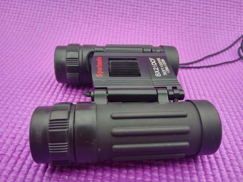 Sportmate Binoculars