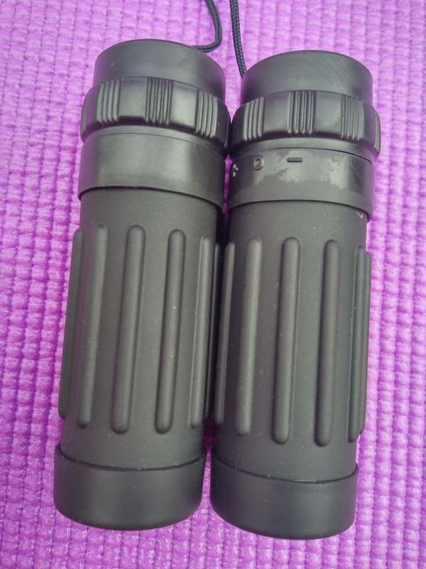 Sportmate Binoculars