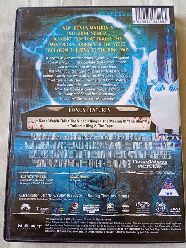THE RING (DVD)