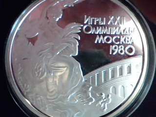 Silver plated coin commemorating the 1980 olympics