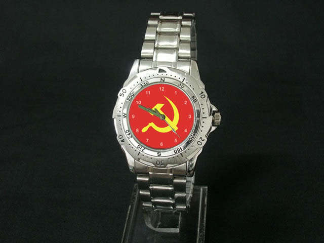 Hammer and Sickle Communist USSR CCCP KGB Watch New