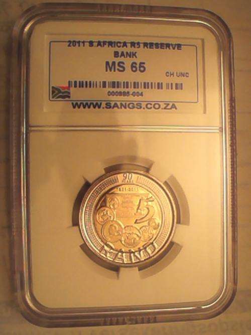 2011 SA Reserve Bank R5 Graded MS65