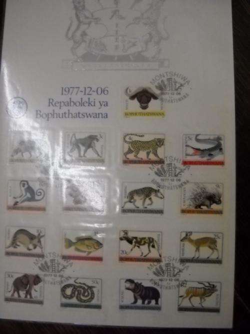 totem animals  1st day issue1977 crazy R1 no reserve!!!!!